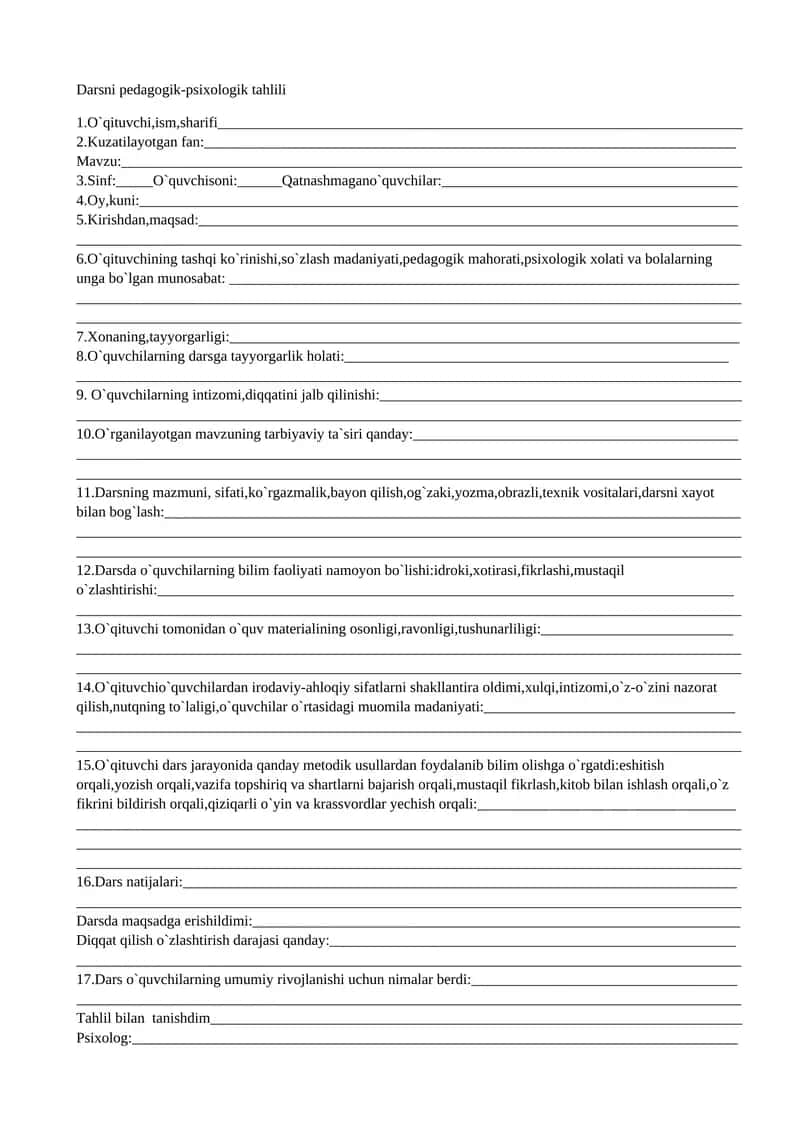 Darsni pedagogik-psixologik tahlili 1