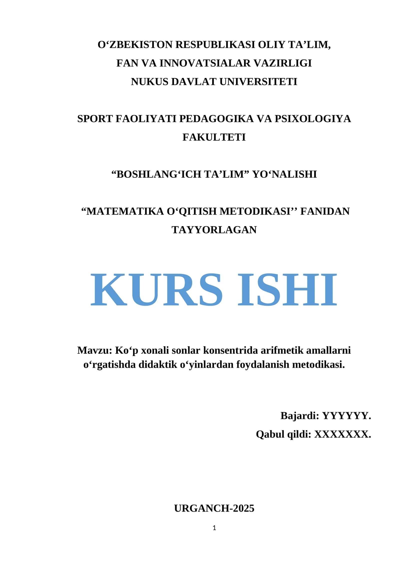 Ko‘p xonali sonlar konsentrida arifmetik amallarni o‘rgatishda didaktik o‘yinlardan foydalanish metodikasi. 1