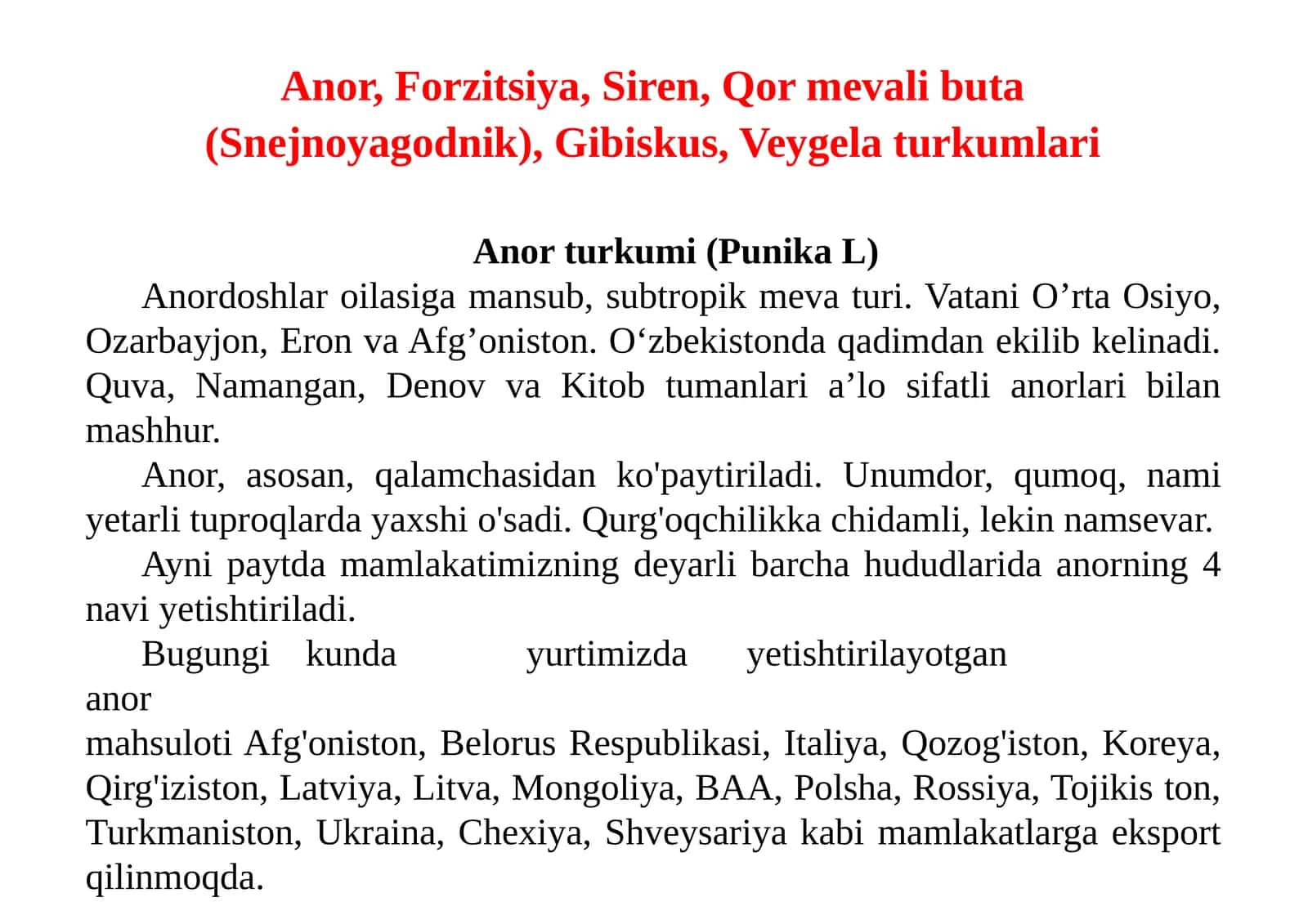 Anor,Forzitsiya, Siren,Qormevalibuta(Snejnoyagodnik),Gibiskus,Veygelaturkumlari 1