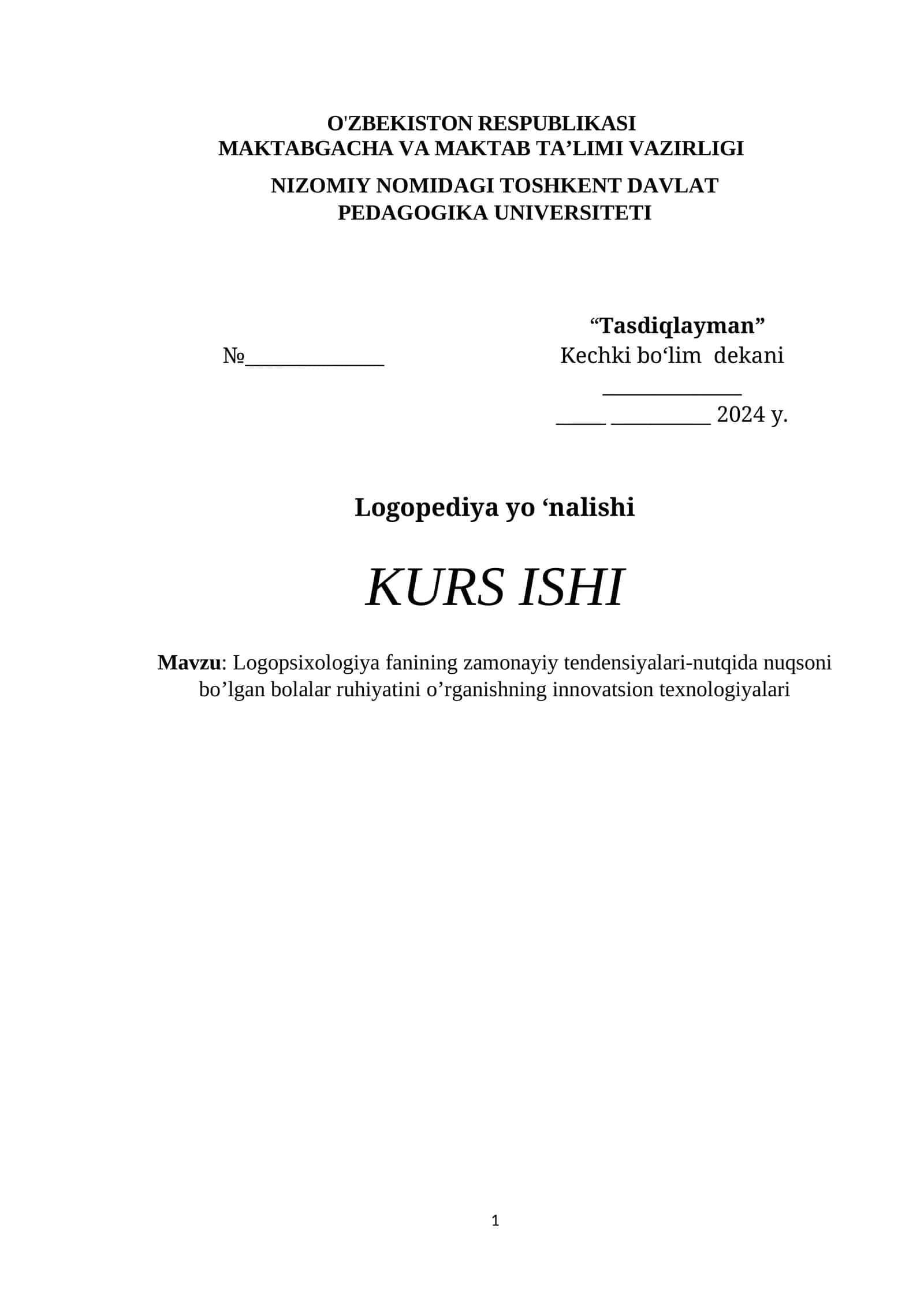 Logopsixologiya fanining zamonayiy tendensiyalari-nutqida nuqsoni bo’lgan bolalar ruhiyatini o’rganishning innovatsion texnologiyalari 1