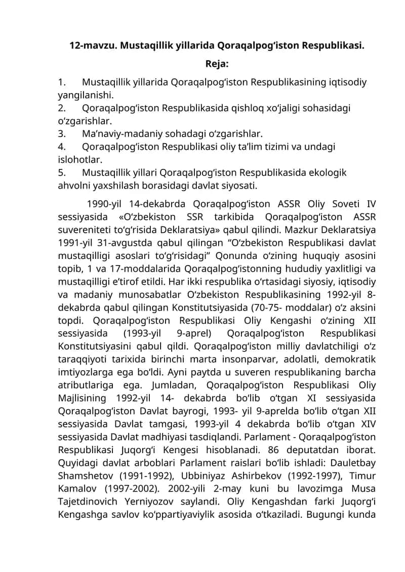 Mustaqillik yillarida Qoraqalpog‘iston Respublikasi 1