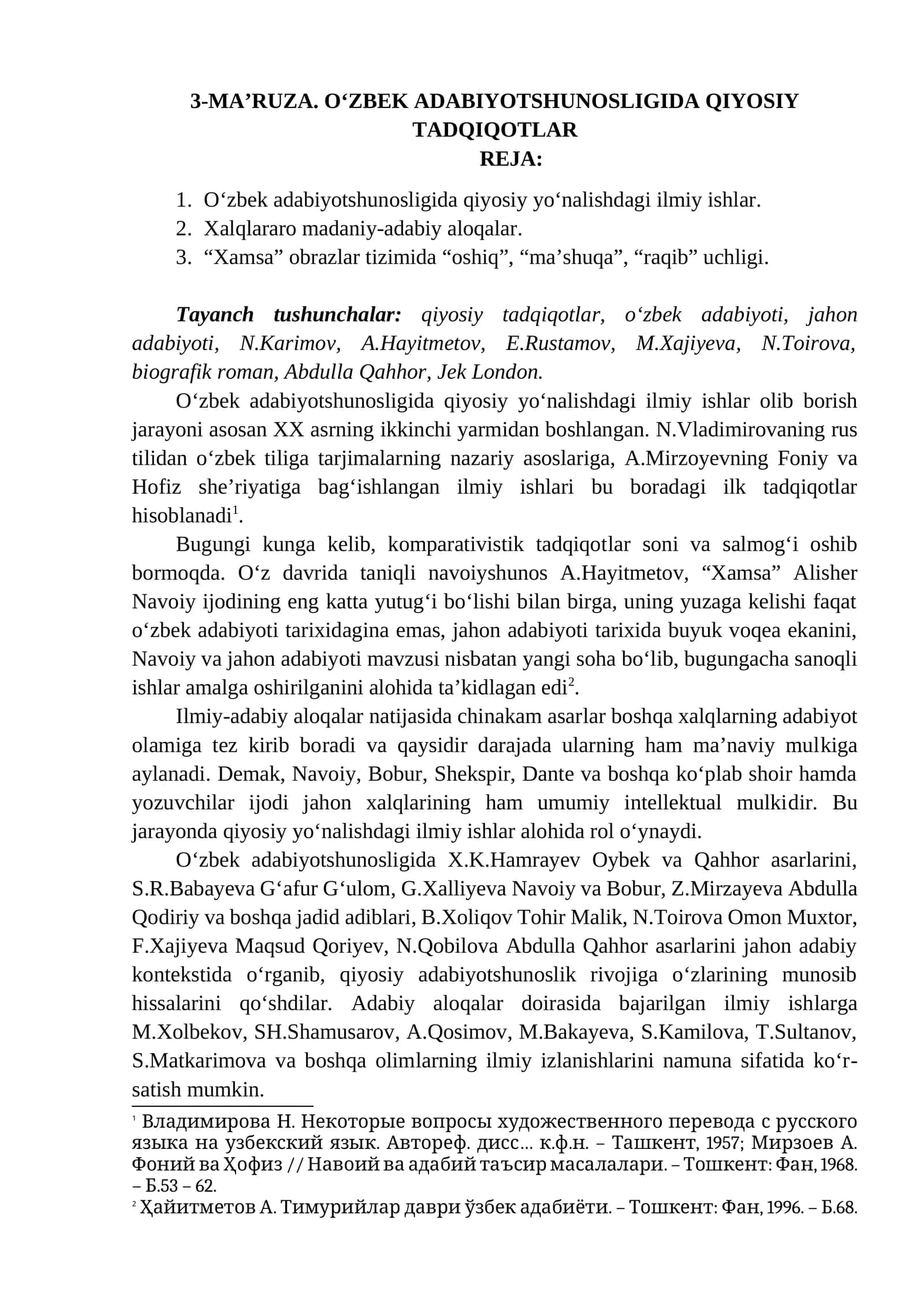 O‘ZBEK ADABIYOTSHUNOSLIGIDA QIYOSIY TADQIQOTLAR 1