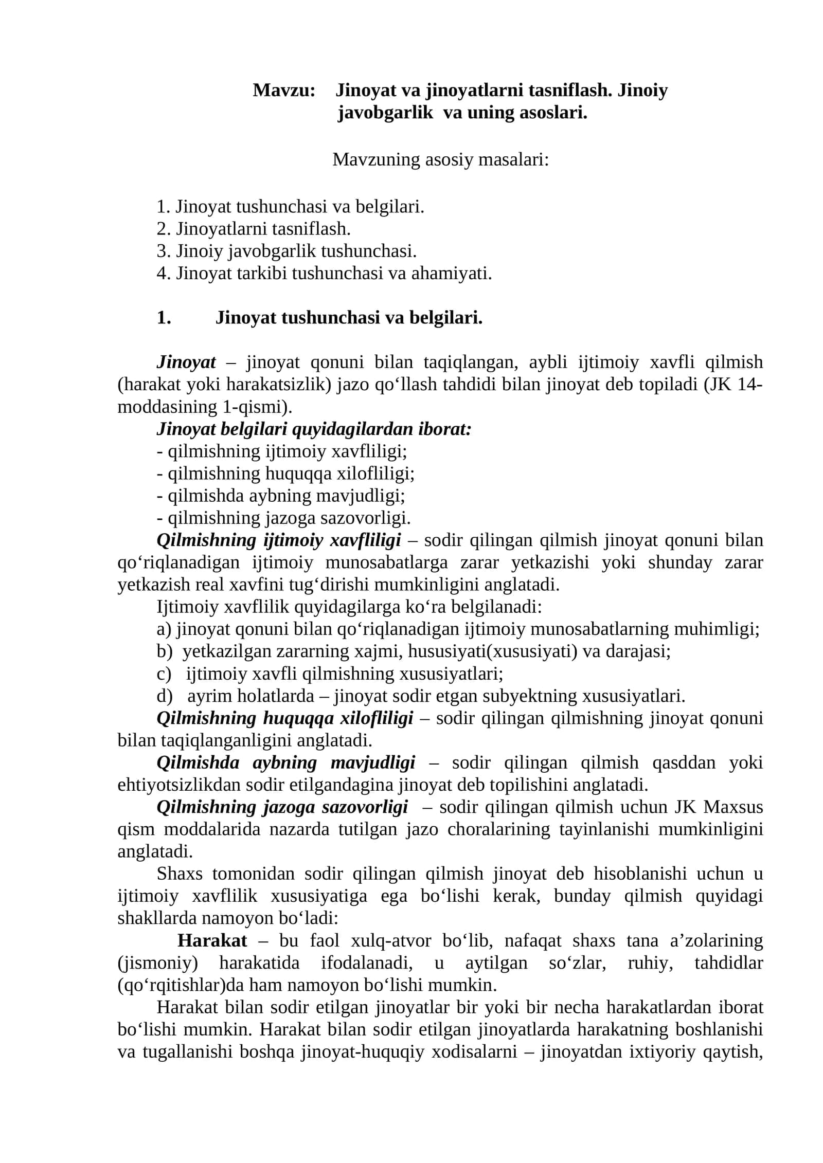 Jinoyat va jinoyatlarni tasniflash. Jinoiy javobgarlik va uning asoslari 1