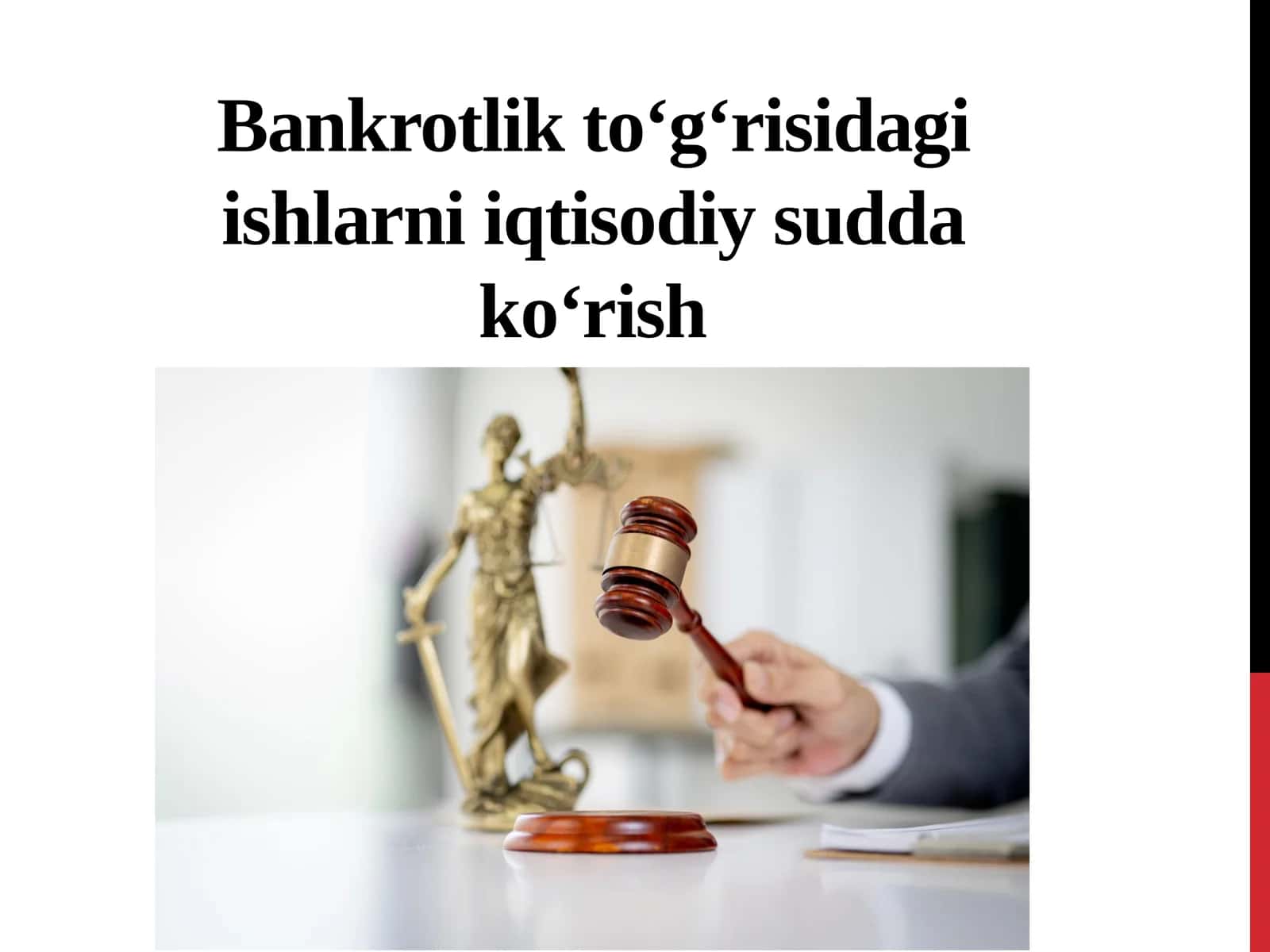 Bankrotlik to‘g‘risidagi ishlar iqtisodiy sudlarda ko‘rish 1