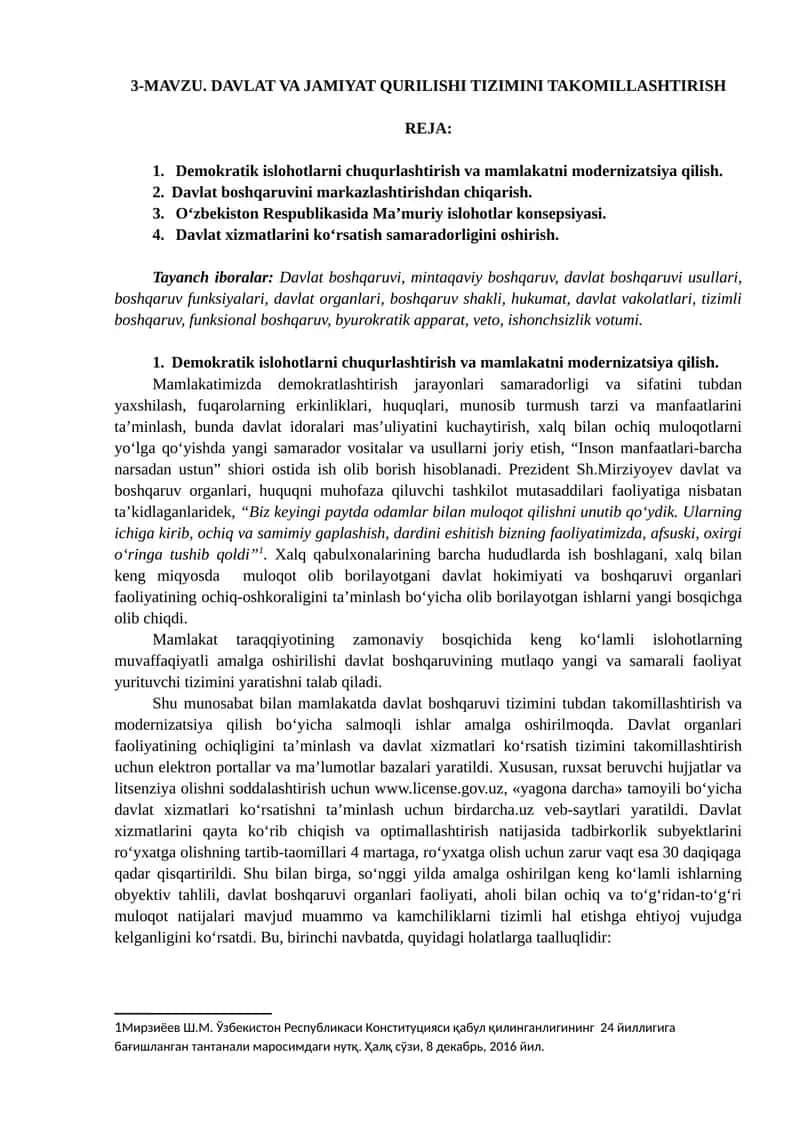 Davlat va jamiyat qurilishi tizimini takomillashtirish 1