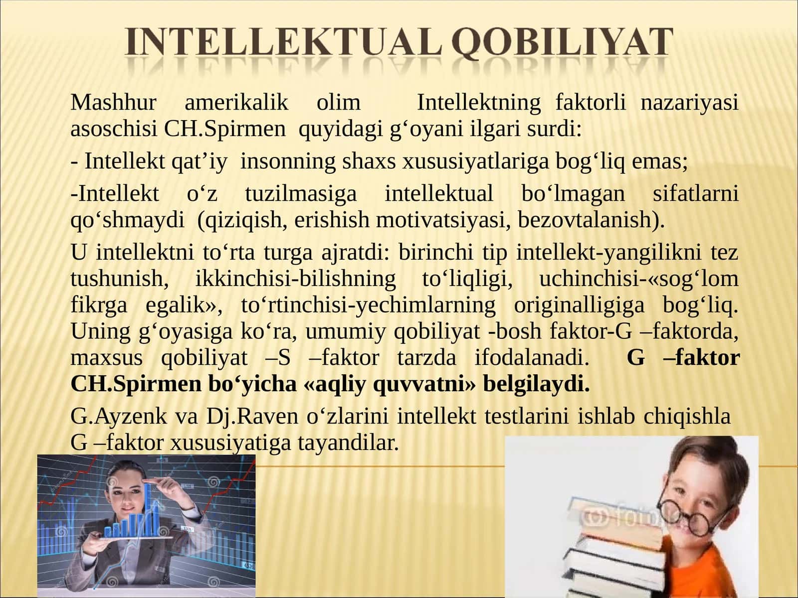Intellektning faktorli nazariyasi 1