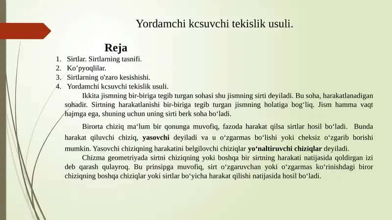 Yordamchi kesuvchi tekislik usuli. 1