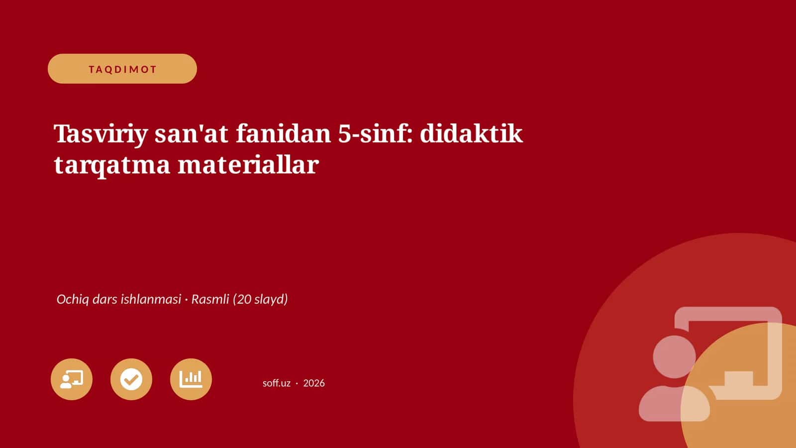 Tasviriy san'at fanidan 5-sinf: didaktik tarqatma materiallar 1