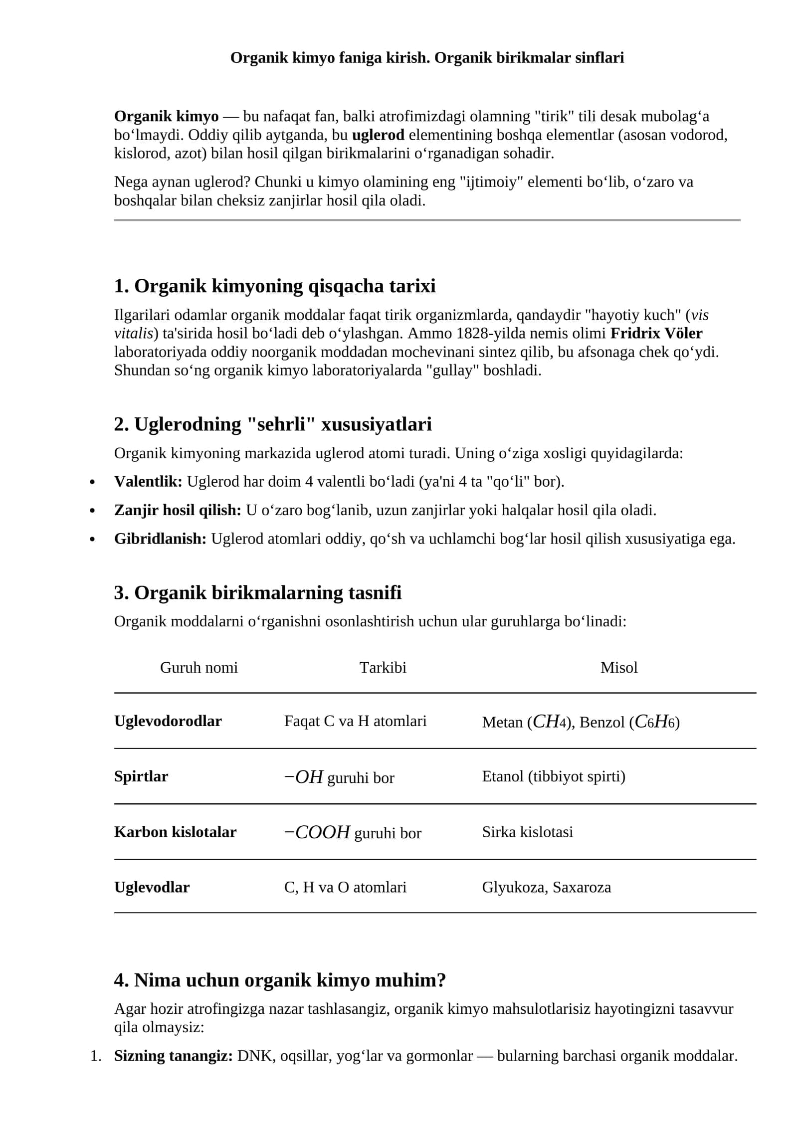 Organik kimyo faniga kirish. Organik birikmalar sinflari 1