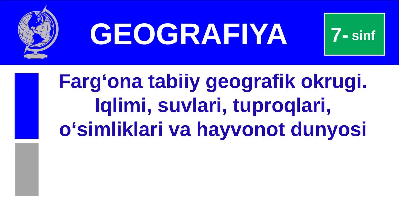 Farg‘ona tabiiy geografik okrugi 1