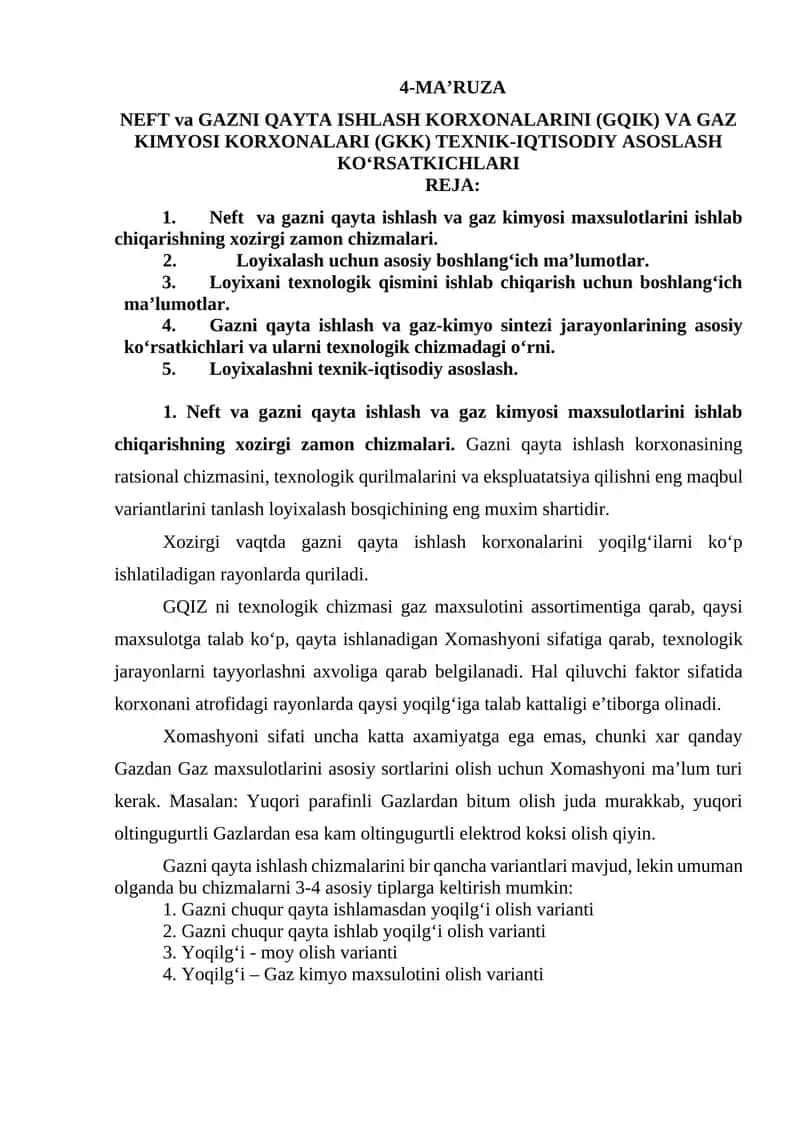 NEFT va GAZNI QAYTA ISHLASH KORXONALARINI (GQIK) VA GAZ KIMYOSI KORXONALARI (GKK) TEXNIK-IQTISODIY ASOSLASH KO‘RSATKICHLARI 1