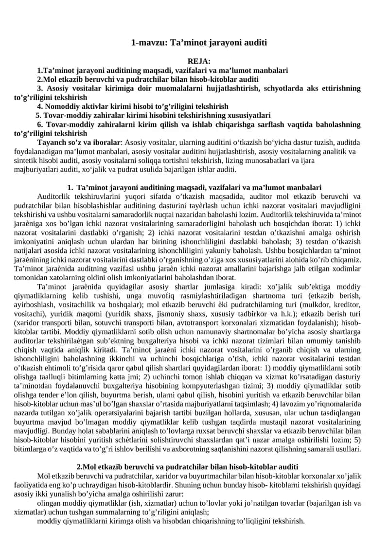 1-mavzu: Ta’minot jarayoni auditi 1