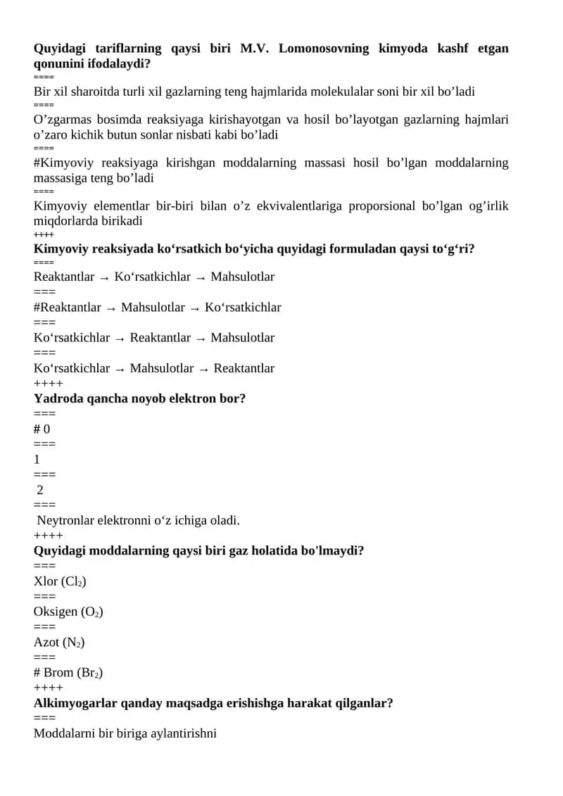 M.V. Lomonosovning kimyoda kashf etgan qonuni 1