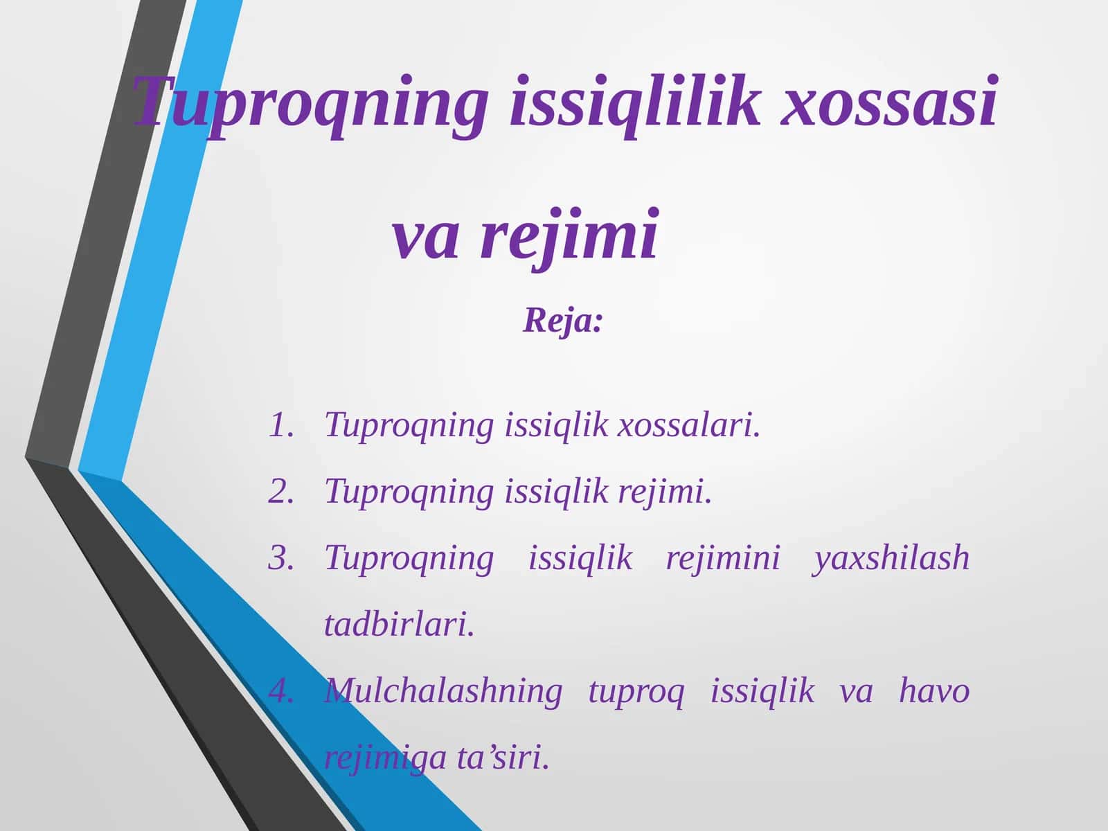 Tuproqningissiqlilikxossasivarejimi 1