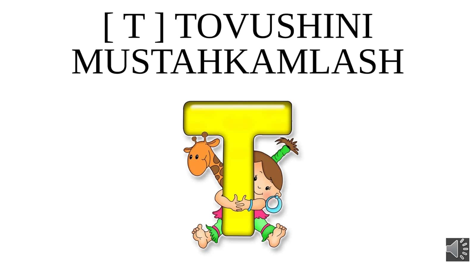 TOVUSHINI MUSTAHKAMLASH 1