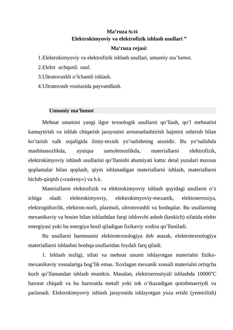 Elektrokimyoviy va elektrofizik ishlash usullari 1