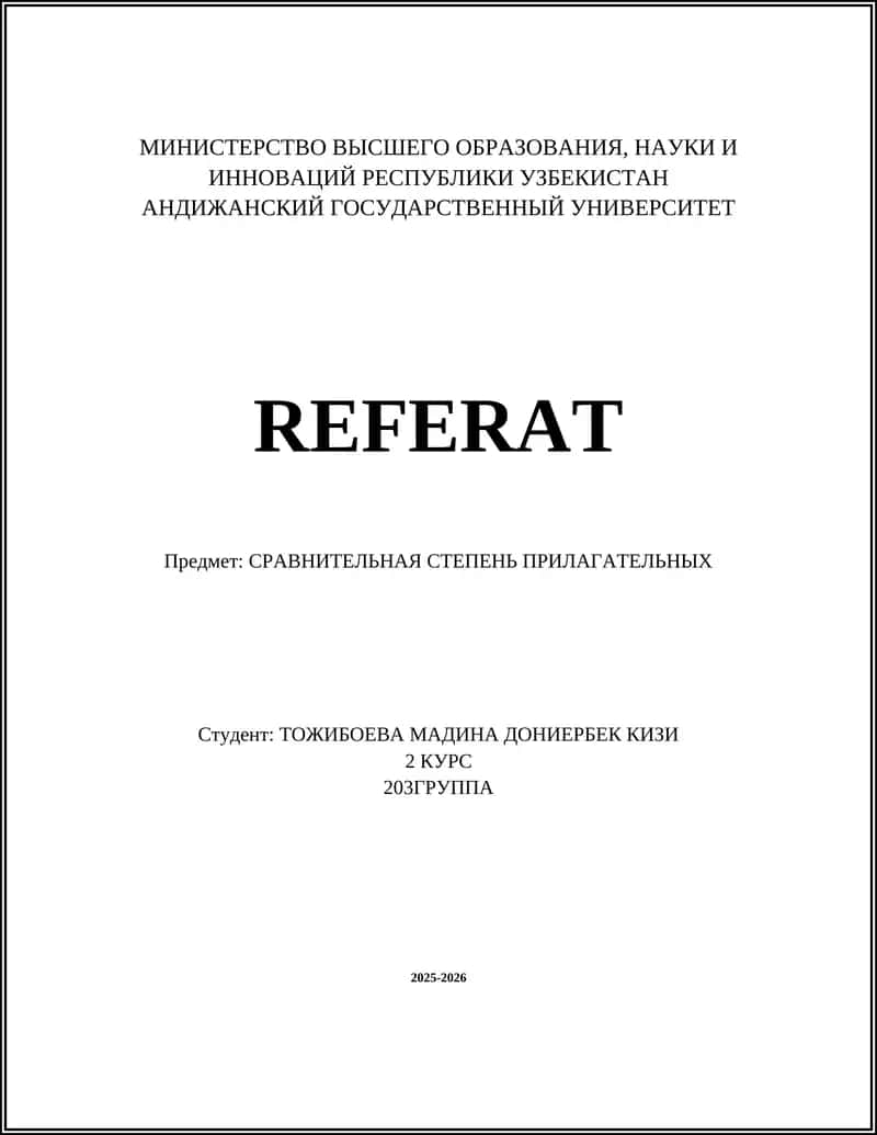 СРАВНИТЕЛЬНАЯ СТЕПЕНЬ ПРИЛАГАТЕЛЬНЫХ 1