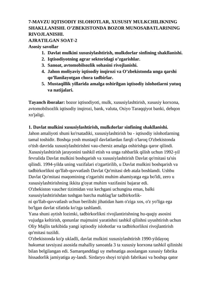 Xususiylashtirish va Davlat mulkini boshqarish 1