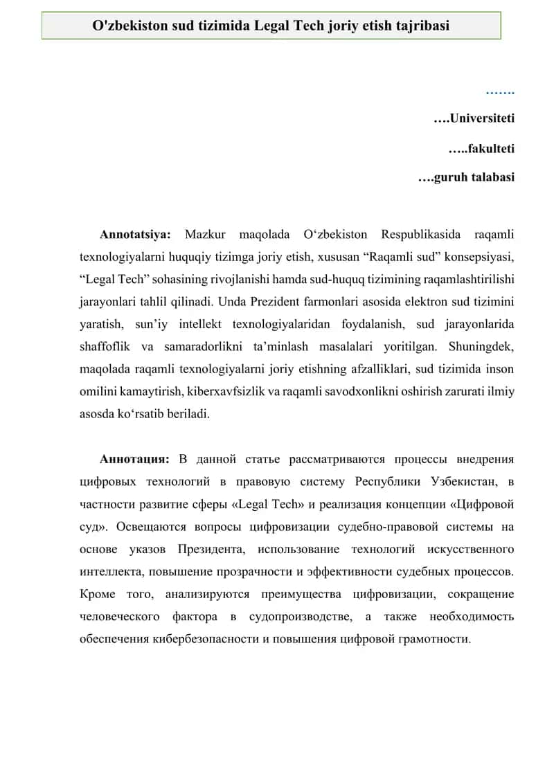 O'zbekiston sud tizimida Legal Tech joriy etish tajribasi 1