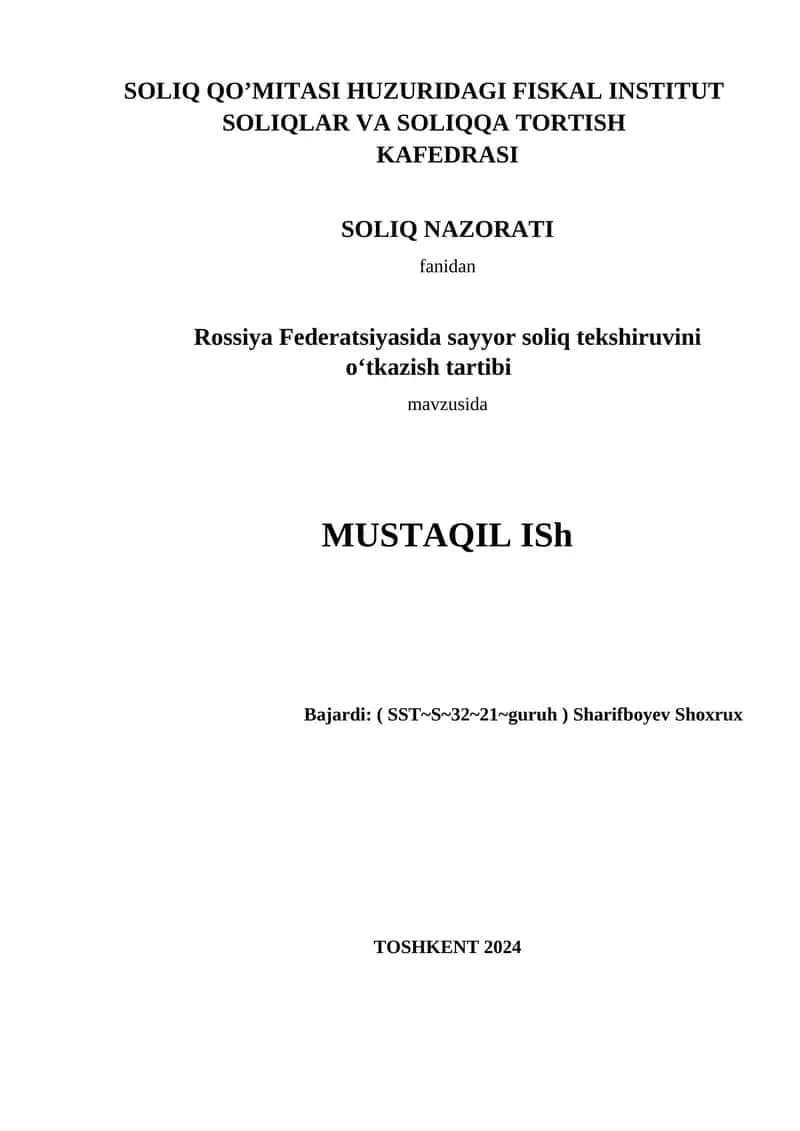 Rossiya Federatsiyasida sayyor soliq tekshiruvini o‘tkazish tartibi 1