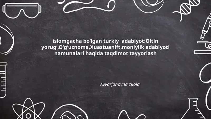 islomgacha boʻlgan turkiy adabiyot 1