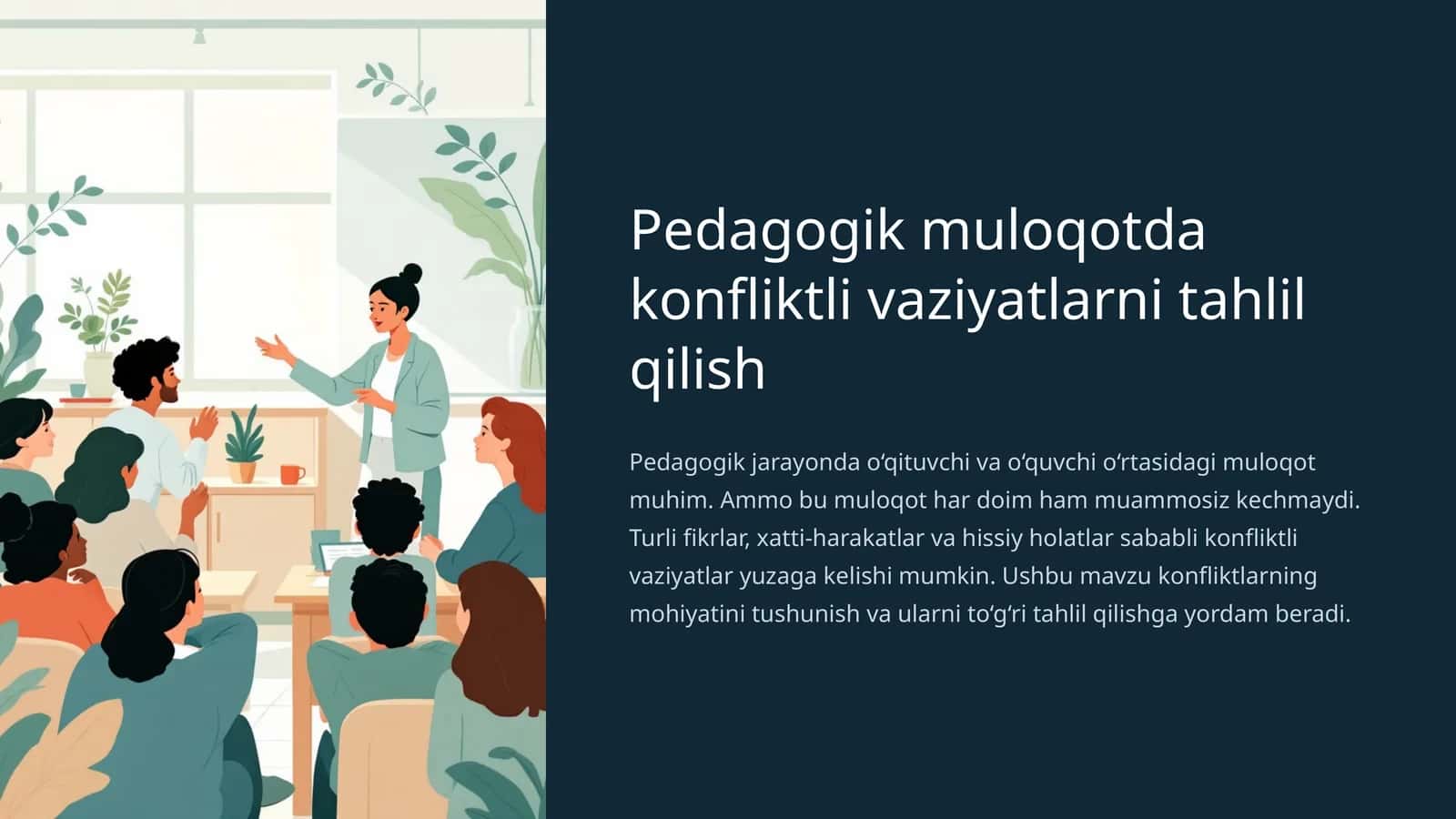 Pedagogik muloqotda konfliktli vaziyatlarni tahlil qilish 1