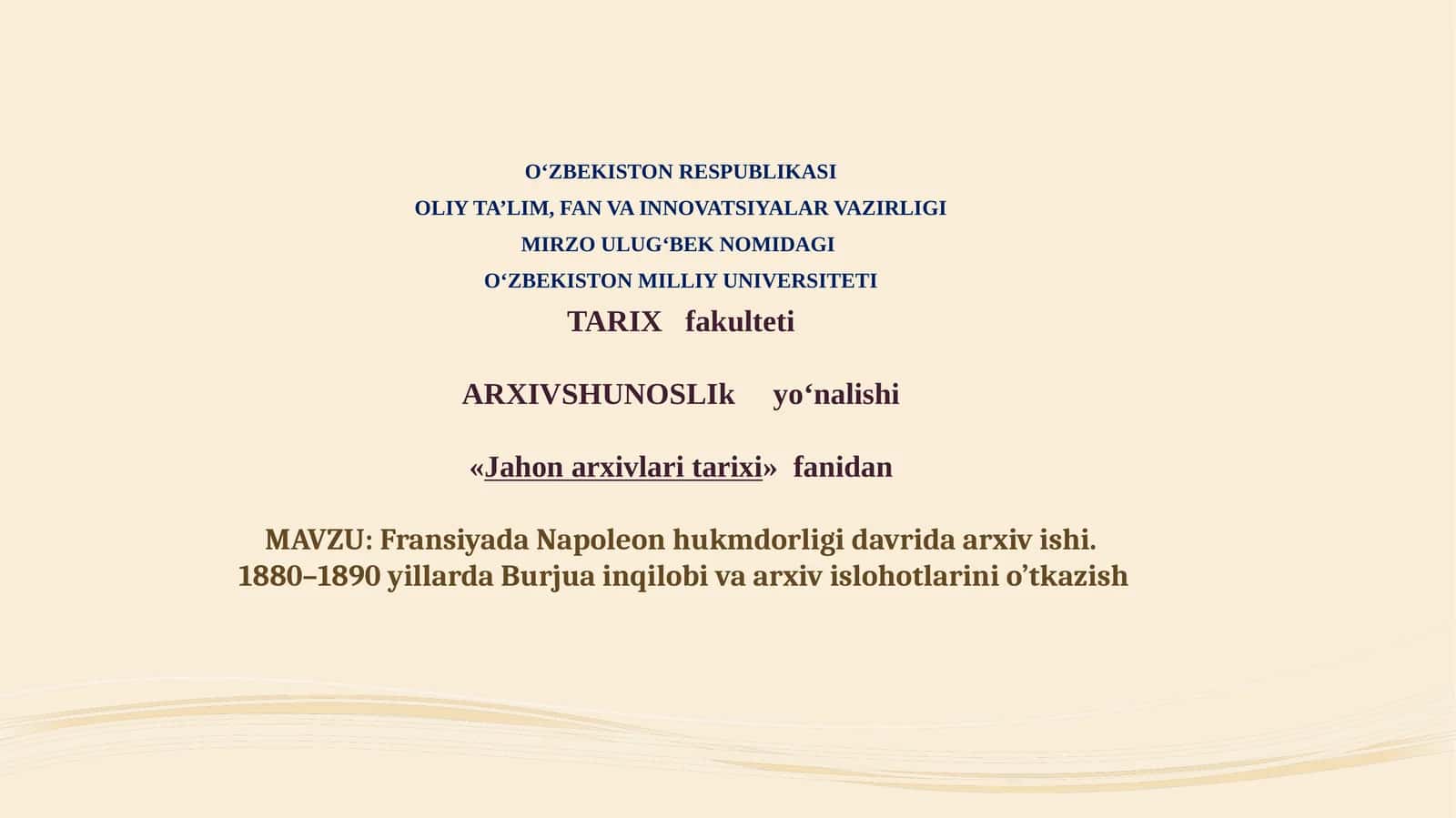 Fransiyada Napoleon hukmdorligida davrida arxiv ishi. 1880–1890 yillarda Burjuinqilobi va arxiv islohotlarini o‘tkazish 1