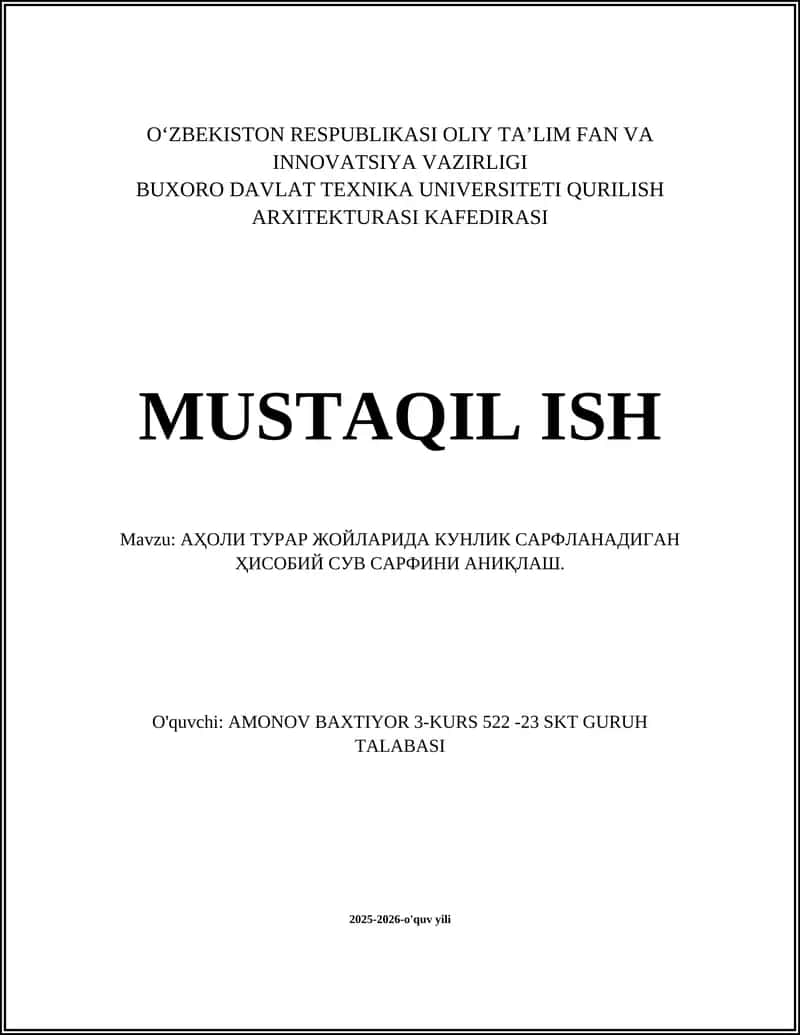 Кунлик фойдаланувчи сув сарфини аниқлаш 1