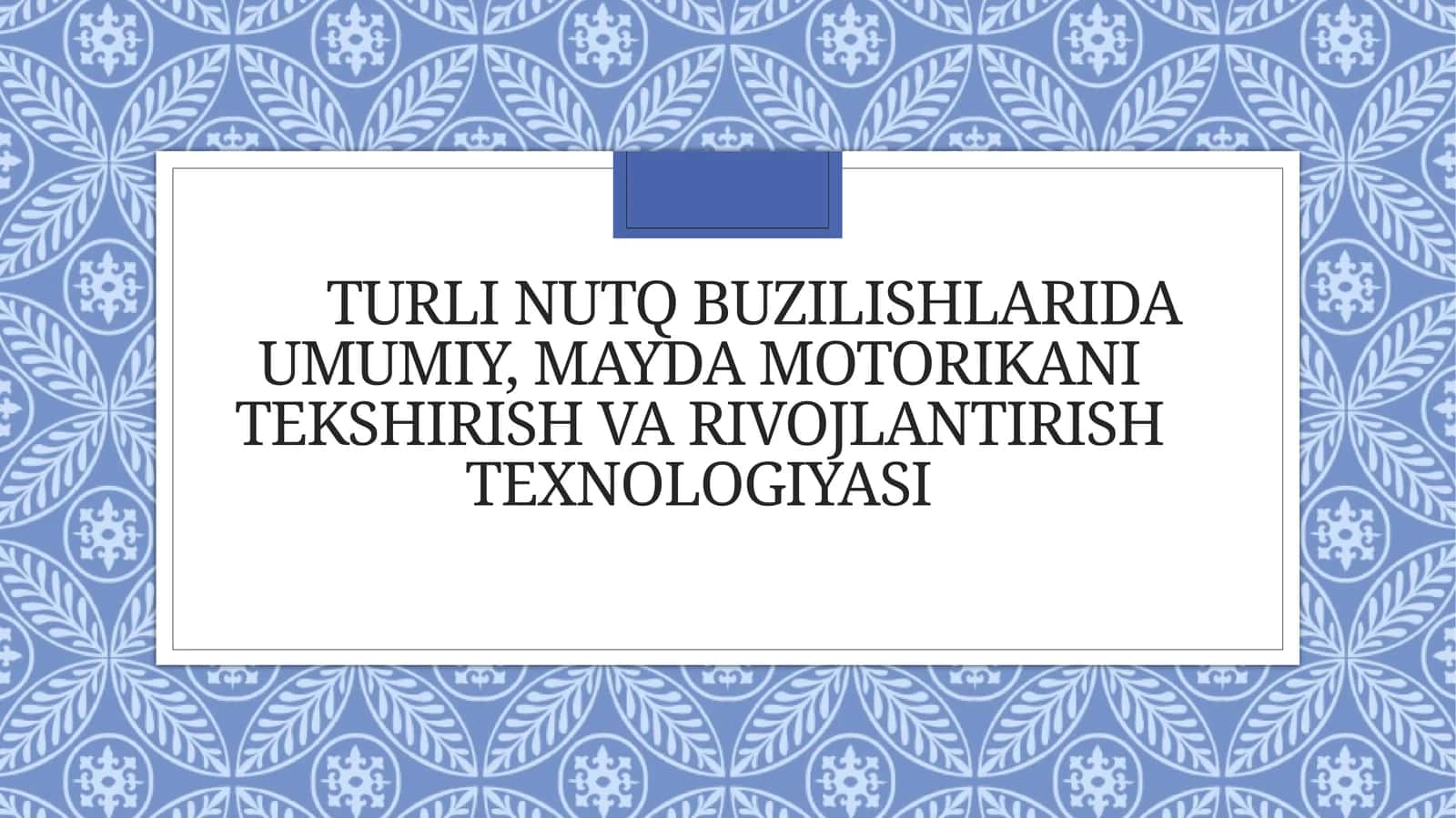Sensorika-koordinatsiya-interaksiya 1