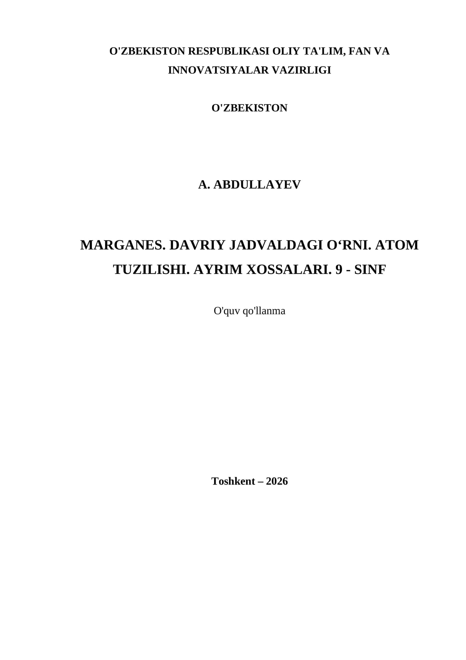 MARGANES. DAVRIY JADVALDAGI O‘RNI. ATOM TUZILISHI. AYRIM XOSSALARI. 9 - SINF 1