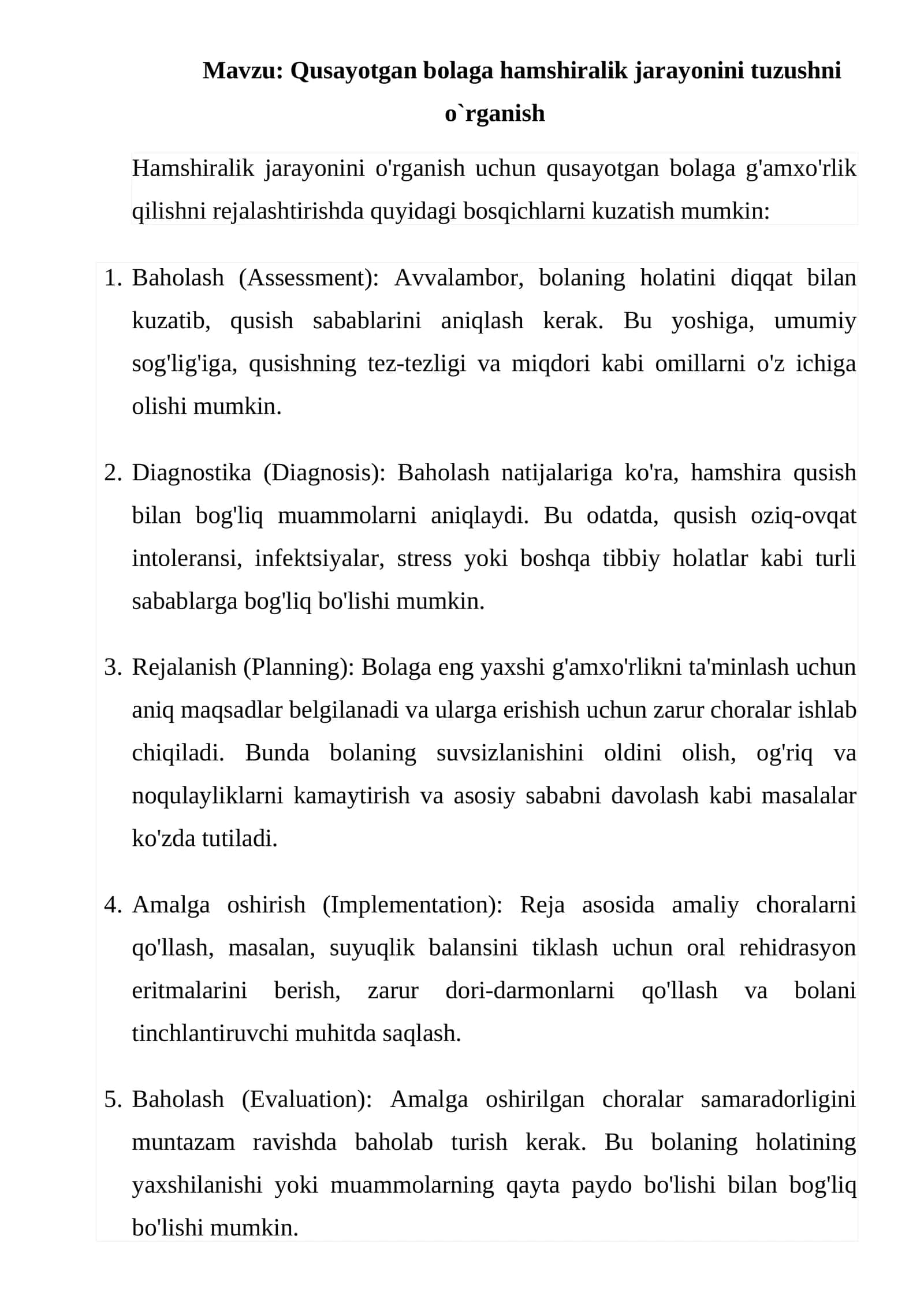 Qusayotgan bolaga hamshiralik jarayonini tuzushni o`rganish 1