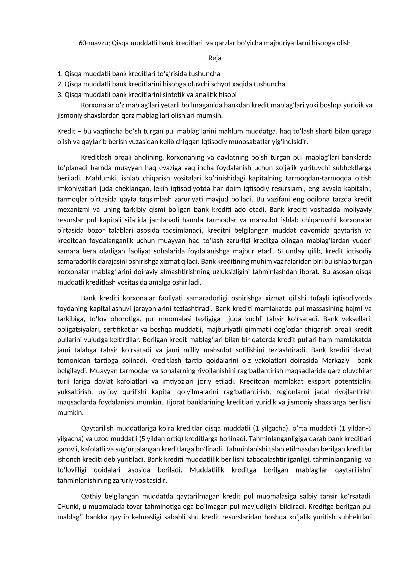 60-mavzu; Qisqa muddatli bank kreditlari va qarzlar bo‘yicha majburiyatlarni hisobga olish 1