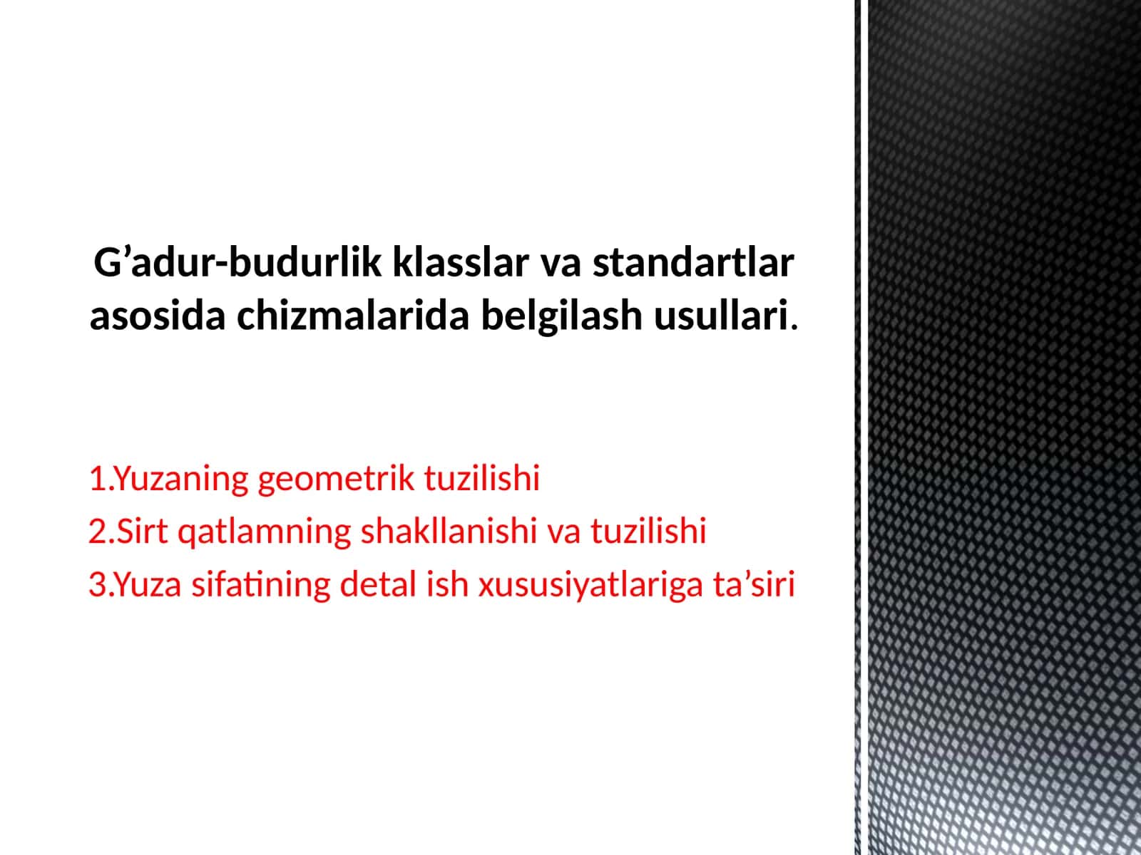Yuzaning geometrik tuzilishi 1