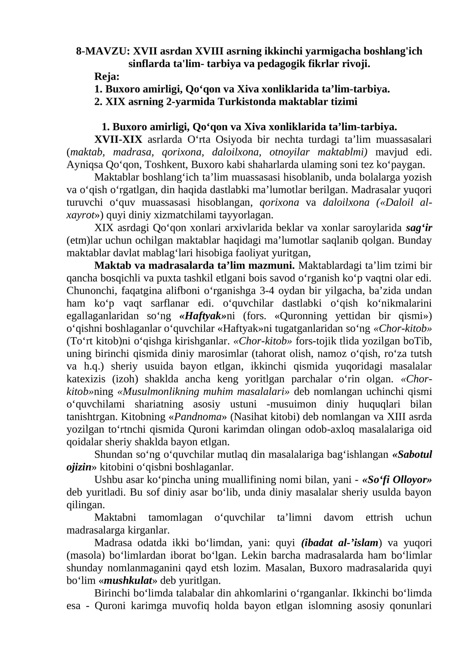 XVII asrdan XVIII asrning ikkinchi yarmigacha boshlang'ich sinflarda ta'lim-tarbiya va pedagogik fikrlar rivoji 1