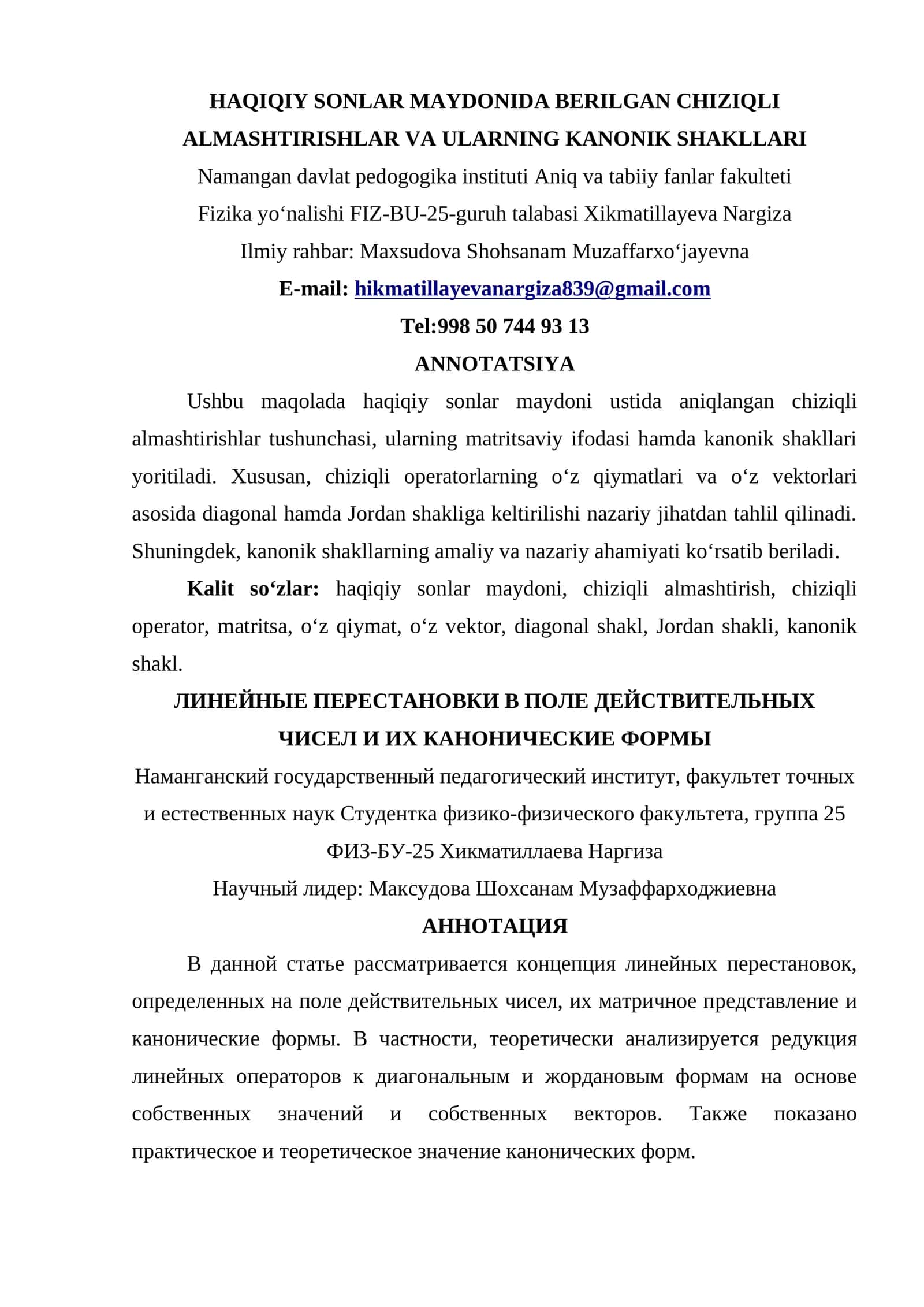 HAQIQIY SONLAR MAYDONIDA BERILGAN CHIZIQLI ALMASHTIRISHLAR VA ULARNING KANONIK SHAKLLARI 1