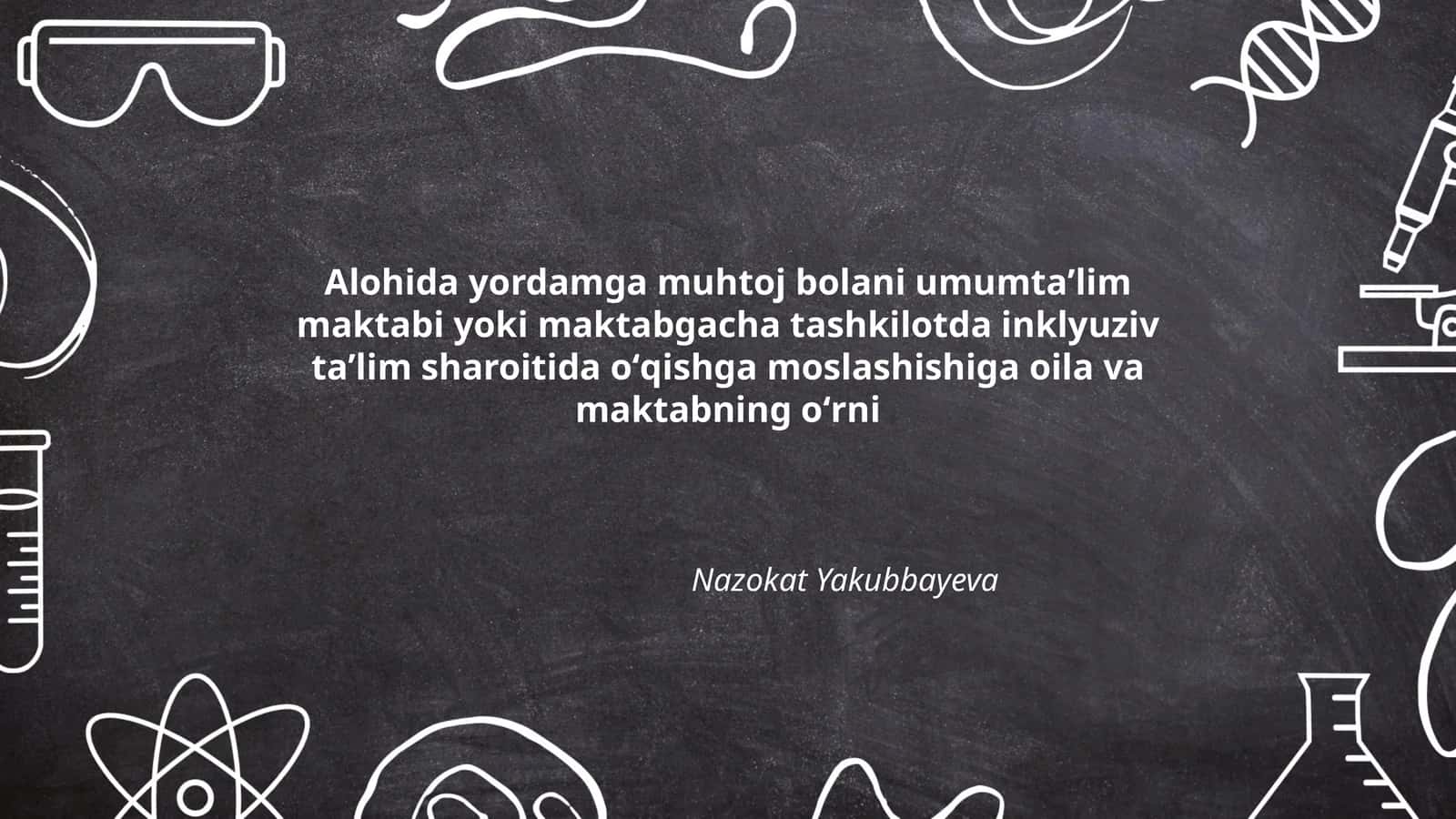 Alohida yordamga muhtoj bolani umumtaʼlim maktabi yoki maktabgacha tashkilotda inklyuziv taʼlim sharoitida oʻqishga moslashishiga oila va maktabning oʻrni 1