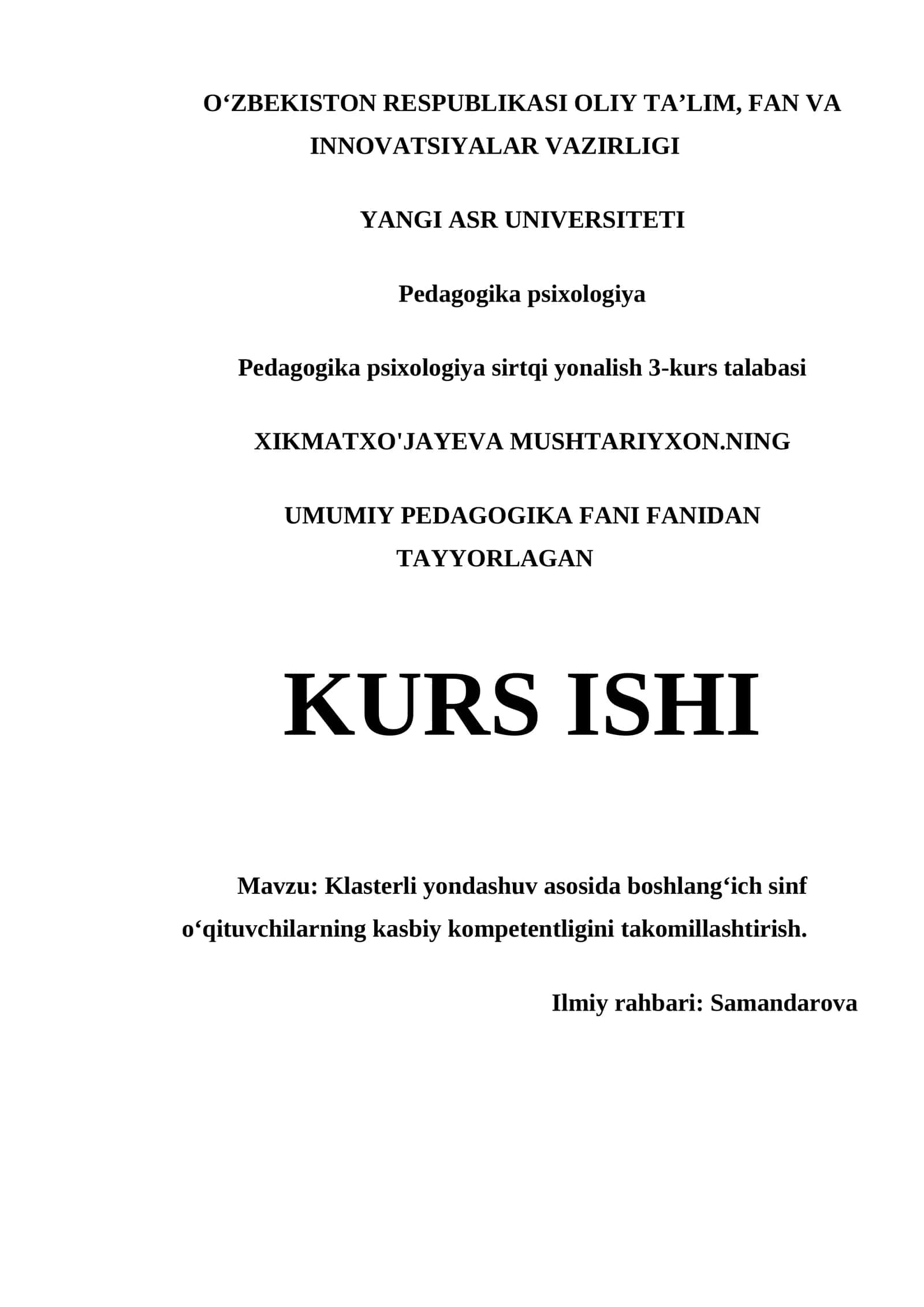 Klasterli yondashuv asosida boshlang‘ich sinf o‘qituvchilarning kasbiy kompetentligini takomillashtirish 1