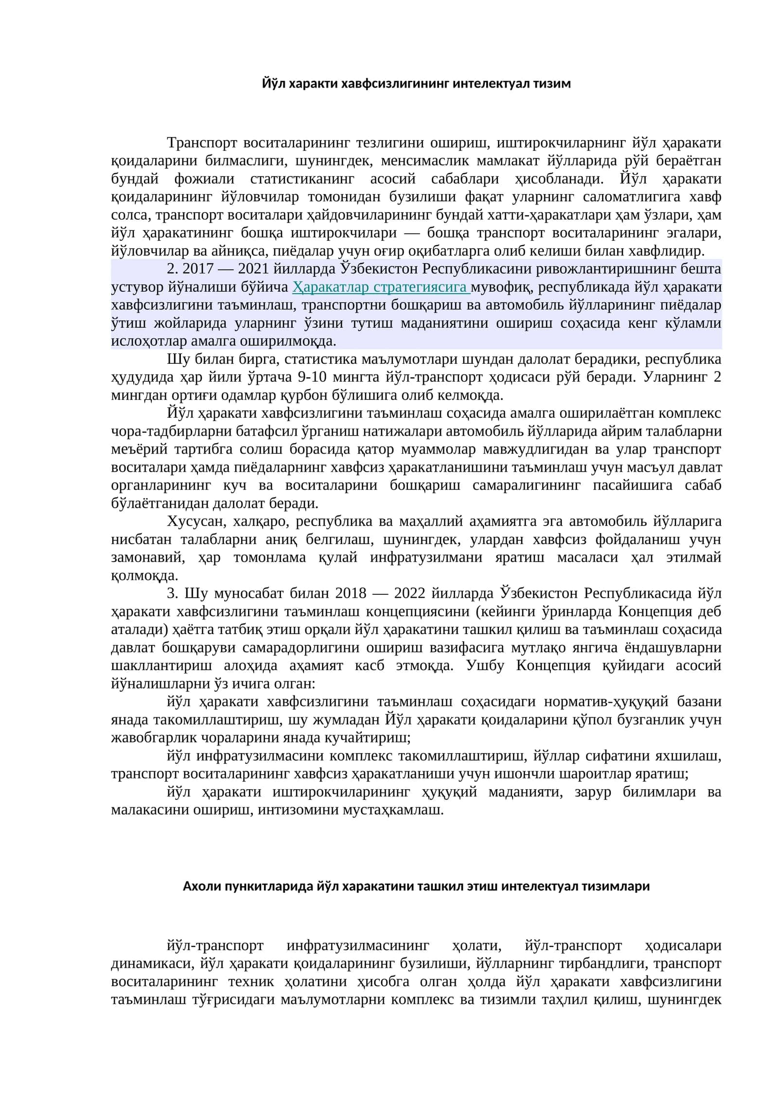 Йўл характи хавфсизлигининг интелектуал тизим 1