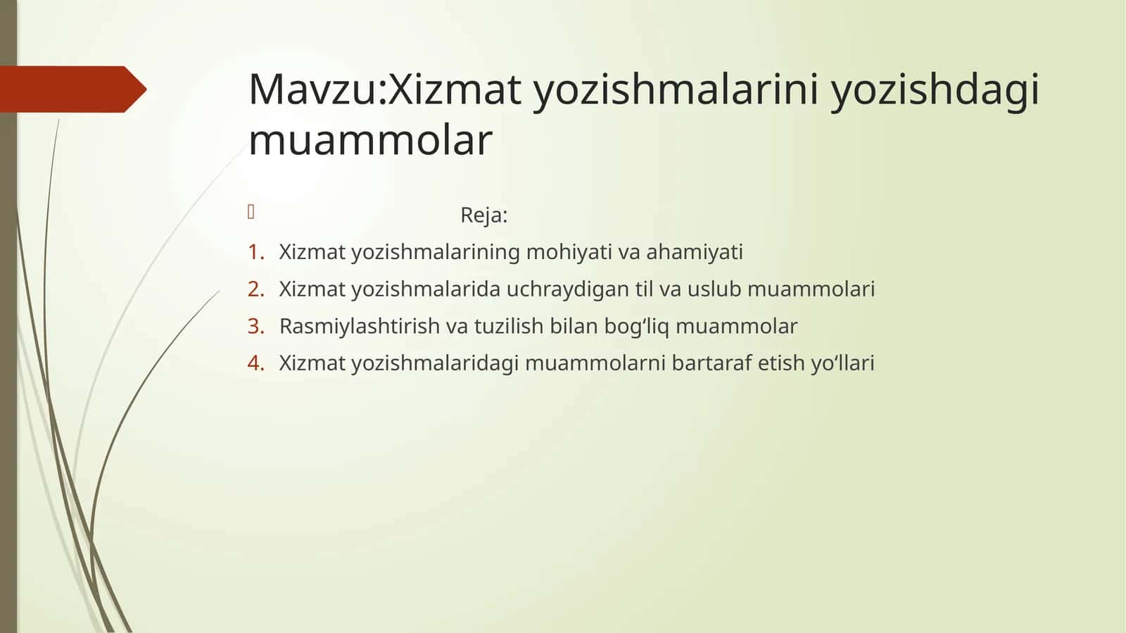 Xizmatyozishmalariniyozishdagimuammolar 1