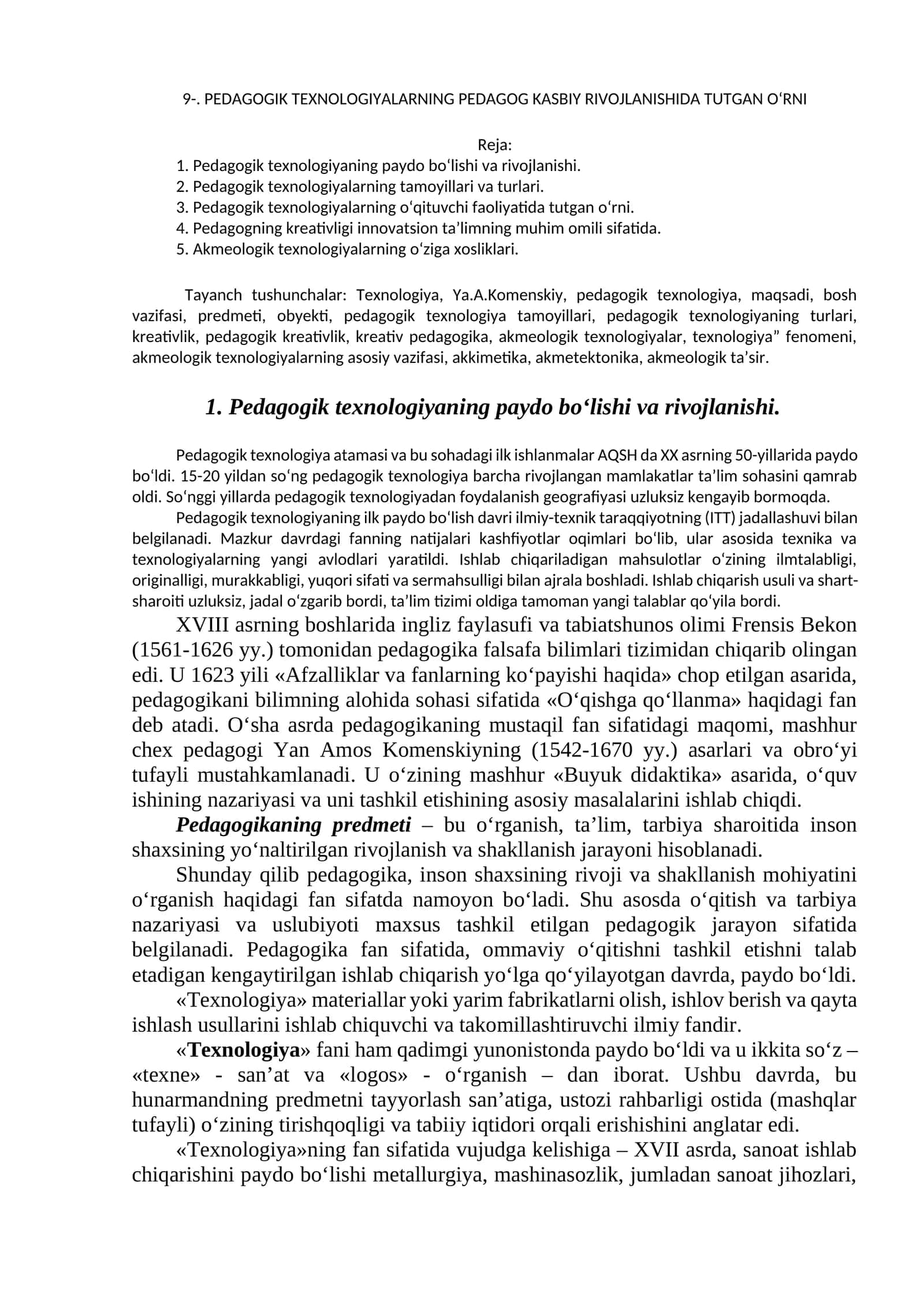 PEDAGOGIK TEXNOLOGIYALARNING PEDAGOG KASBIY RIVOJLANISHIDA TUTGAN OʻRNI 1
