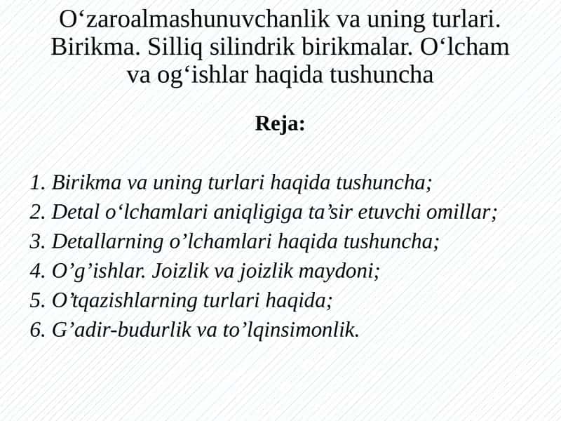 Birikma va uning turlari 1