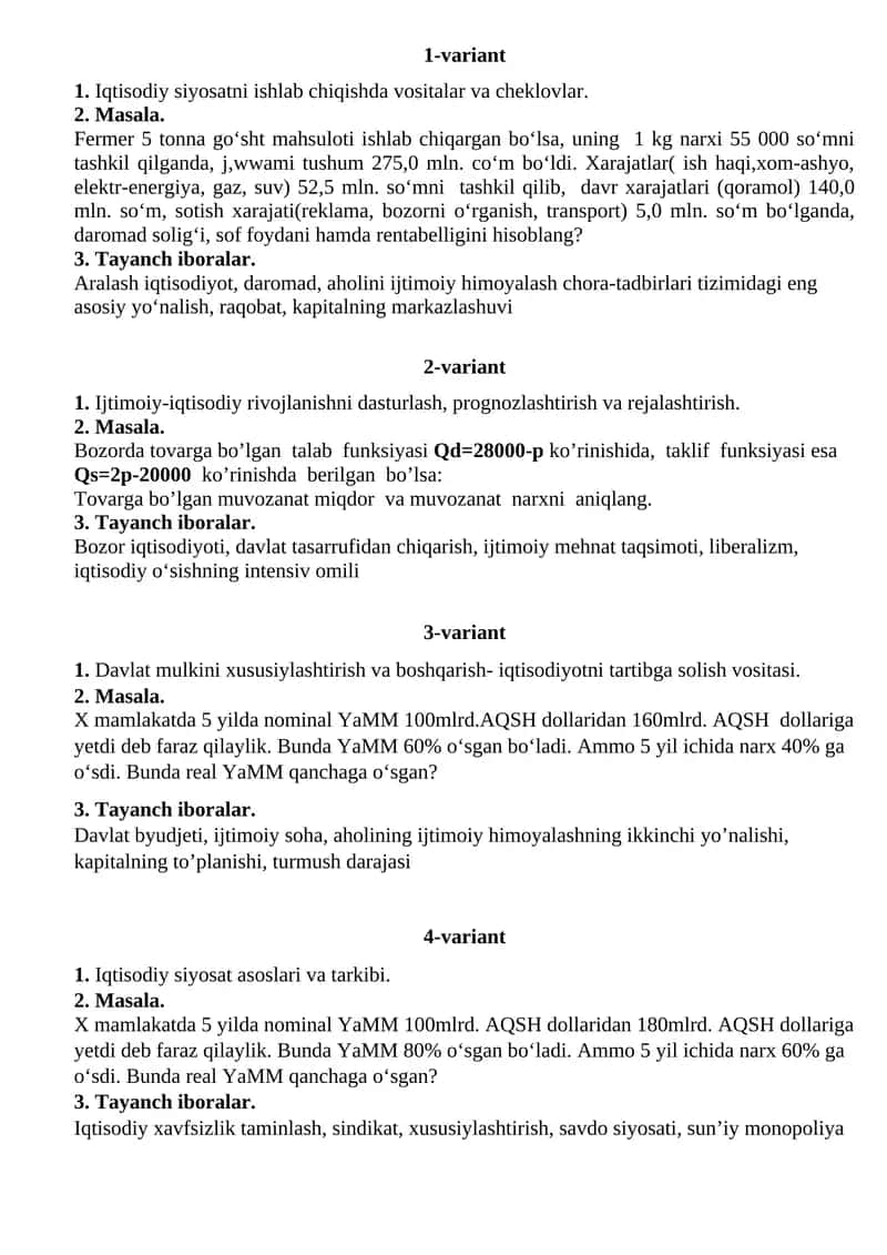 Iqtisodiy siyosatni ishlab chiqishda vositalar va cheklovlar 1