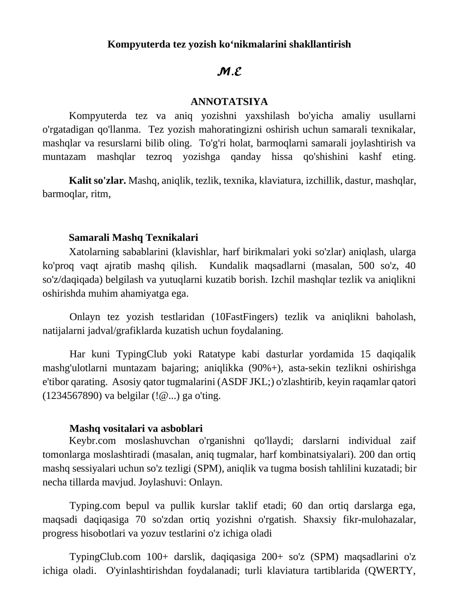 Kompyuterda tez yozish koʻnikmalarini shakllantirish 1