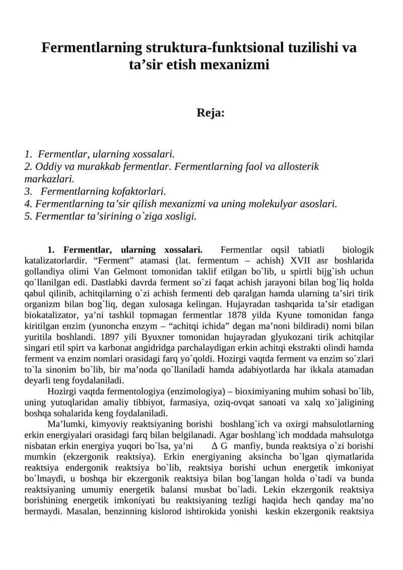 Fermentlarning struktura-funktsional tuzilishi va ta’sir etish mexanizmi 1