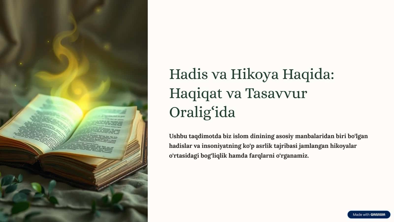 Hadis va Hikoya Haqida: Haqiqat va Tasavvur Oralig‘ida 1