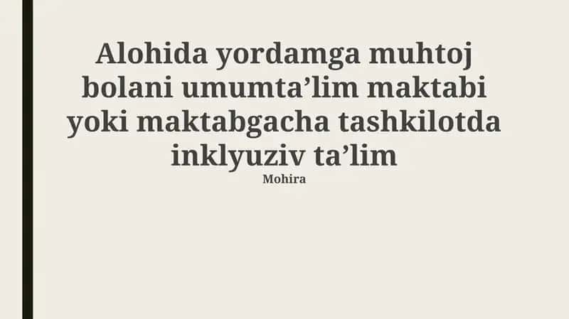 Inklusiv ta'lim: Ta'rif va afzalliklari 1