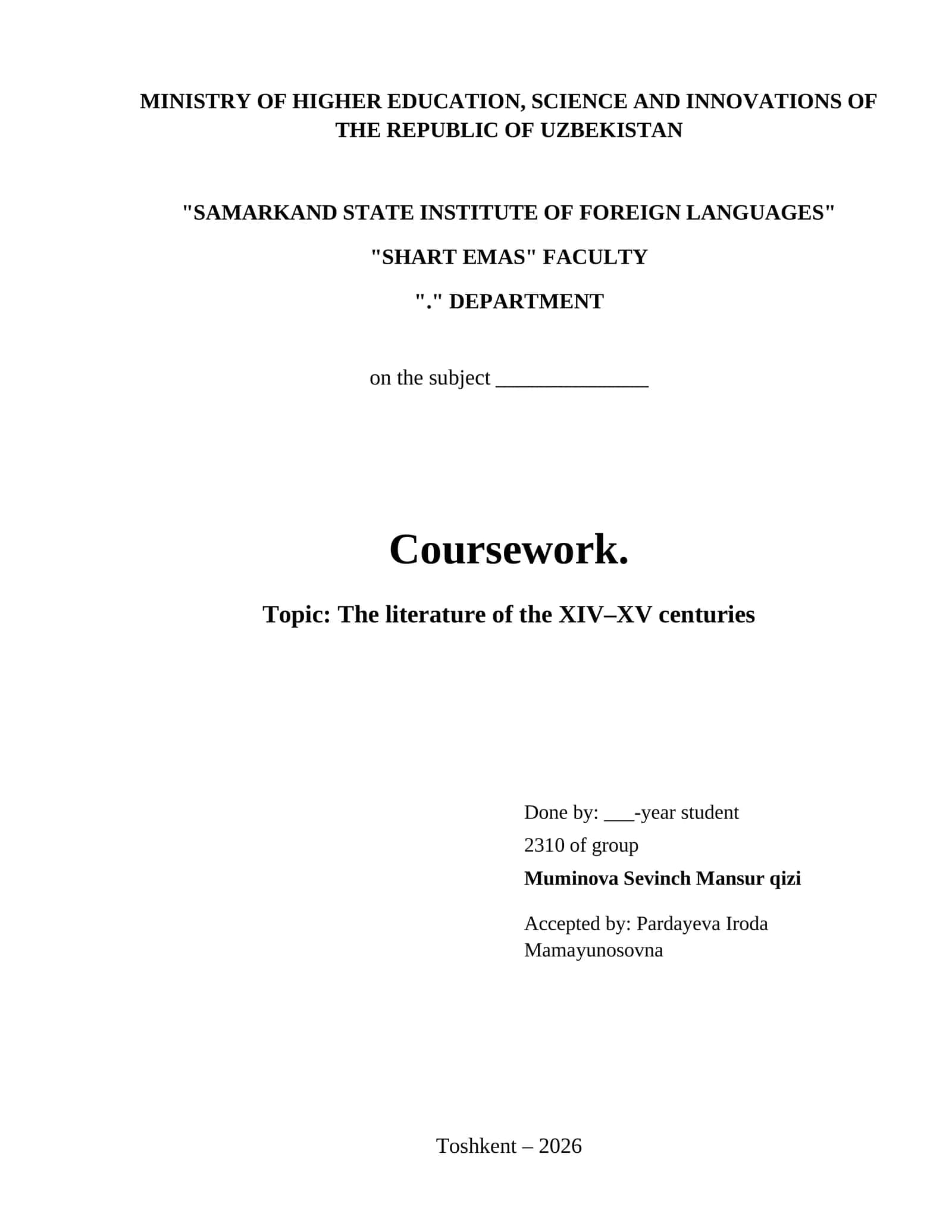The literature of the XIV–XV centuries 1