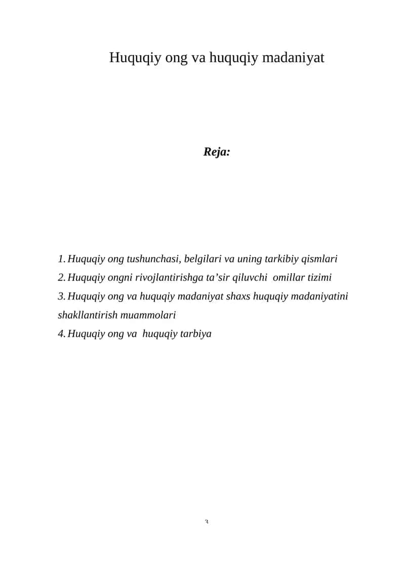 Huquqiy ong va huquqiy madaniyat 1