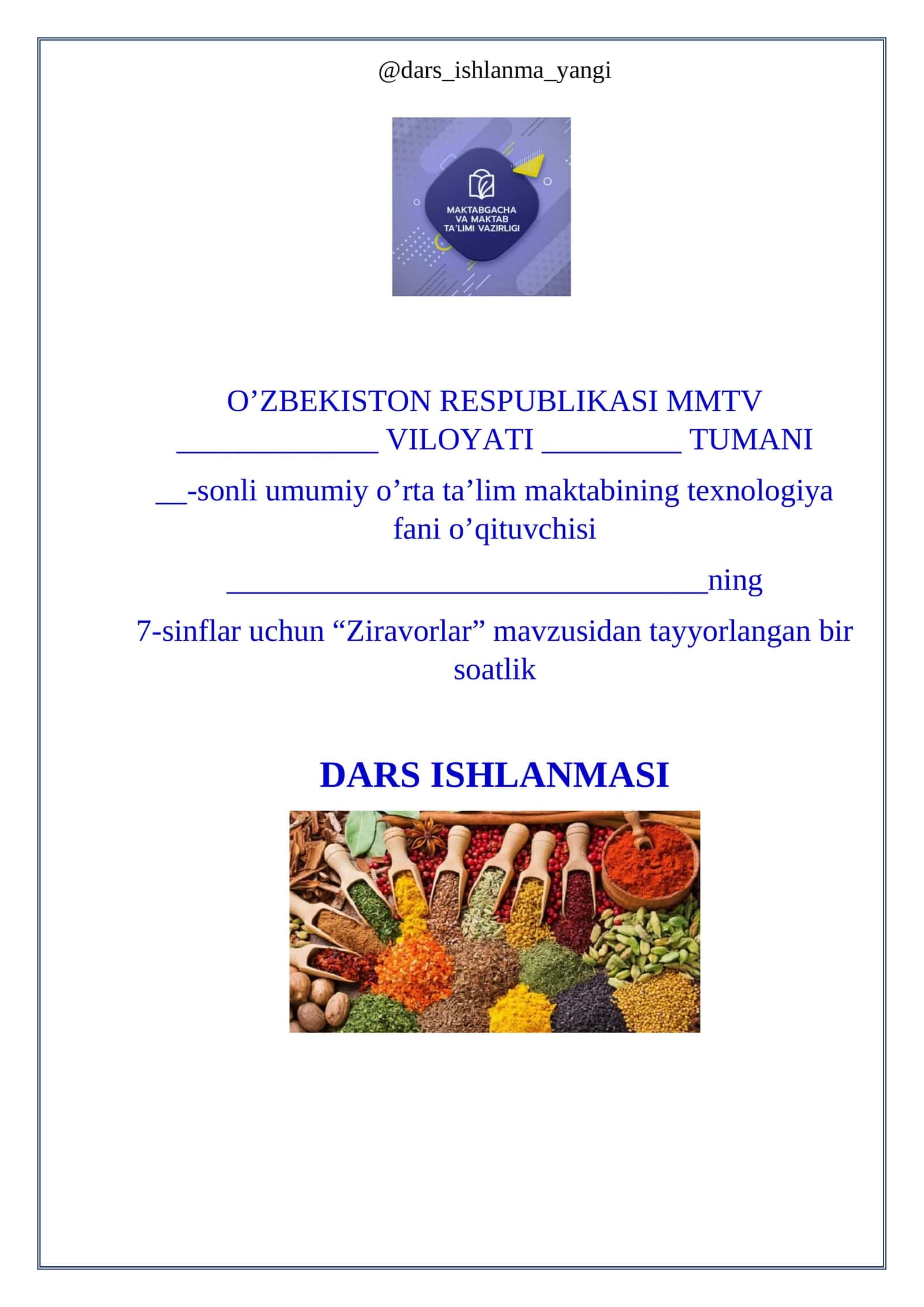 Ziravorlar tufayli amalga oshgan buyuk geografik kashfiyotlar 1