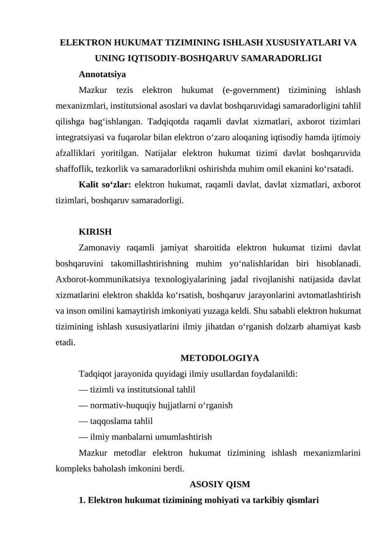 ELEKTRON HUKUMAT TIZIMINING ISHLASH XUSUSIYATLARI VA UNING IQTISODIY-BOSHQARUV SAMARADORLIGI 1